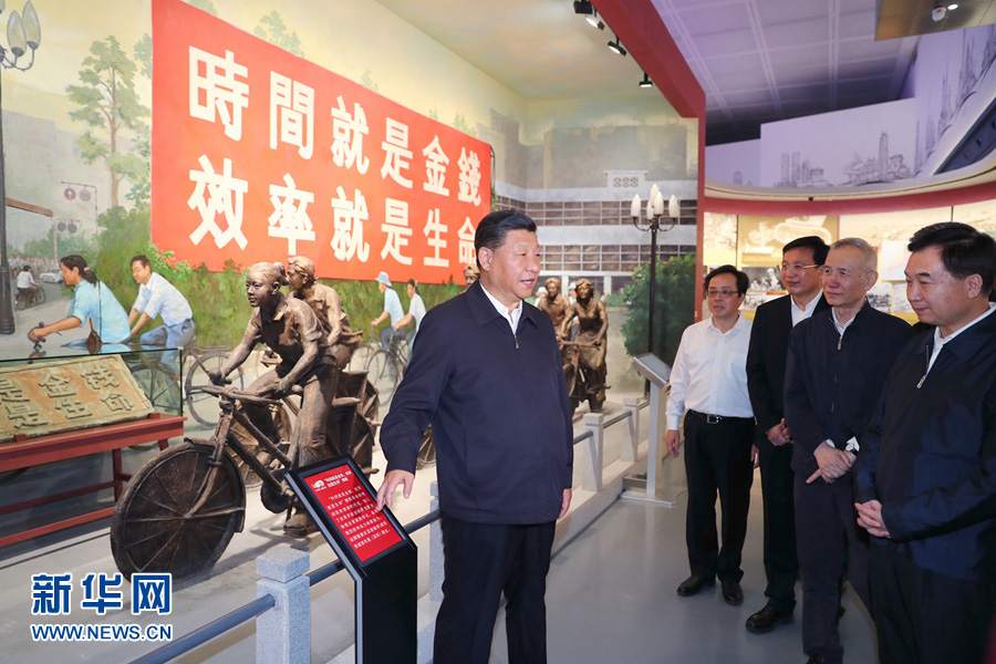 1547939570614211.png?x-oss-process=style/w10 图片5.png?x-oss-process=style/w10