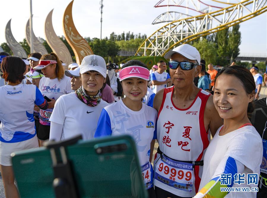 （体育·专题）（11）全民健身——健身“大咖”：年过古稀 步履不停