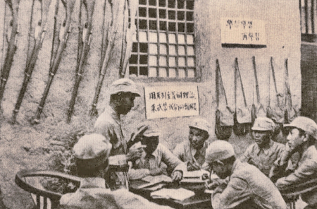 点击放大