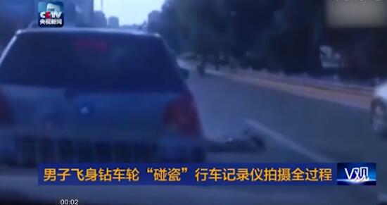 视频截图