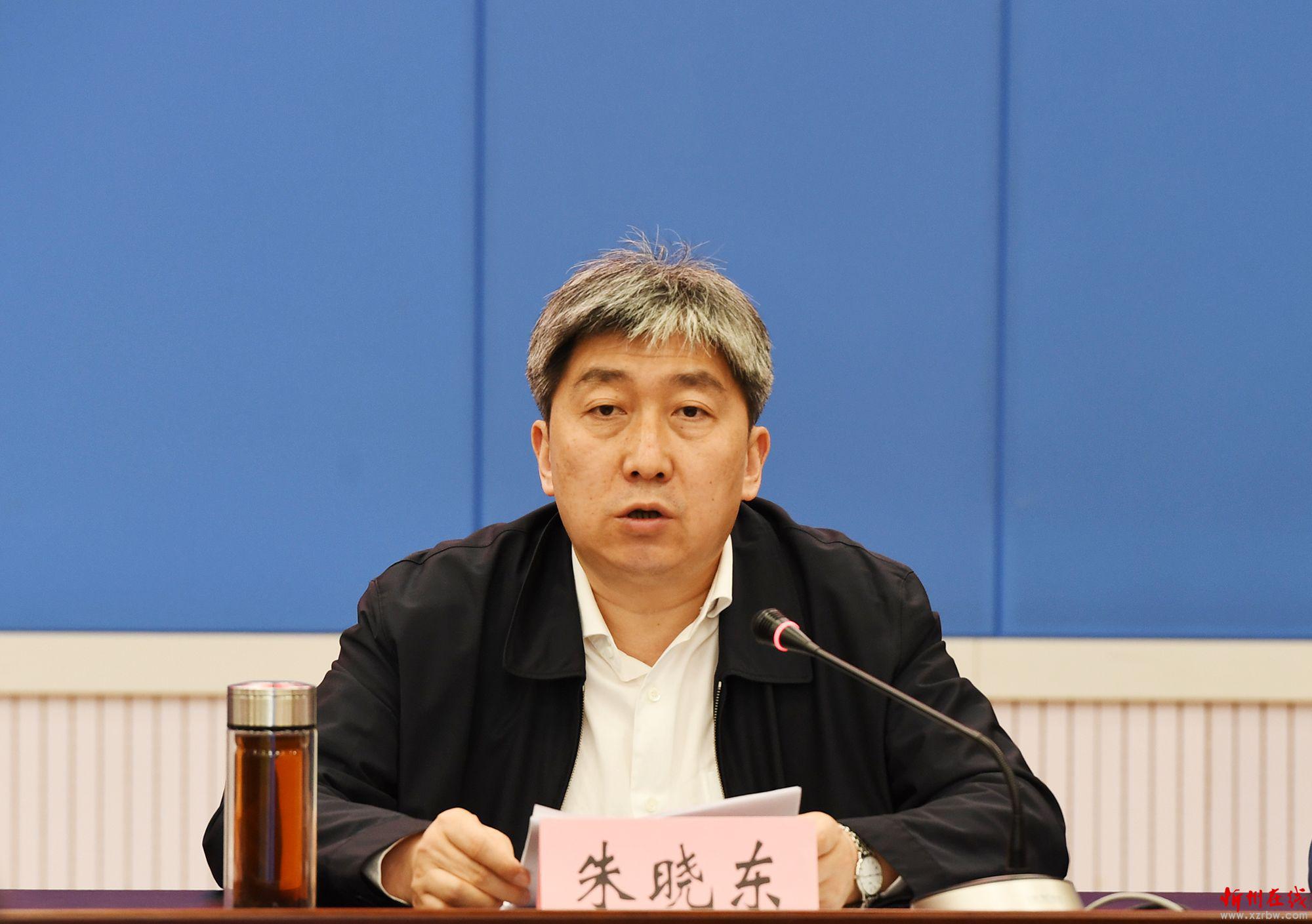朱晓东讲话.记者 刘纪森 摄