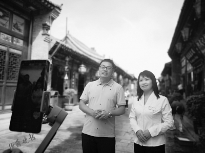 点击放大