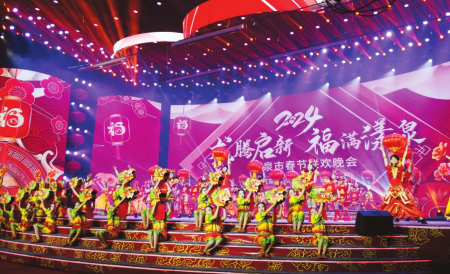 点击放大