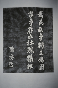 点击放大