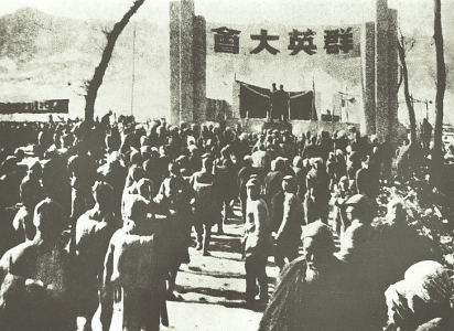 点击放大
