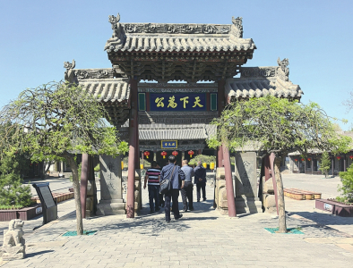 点击放大