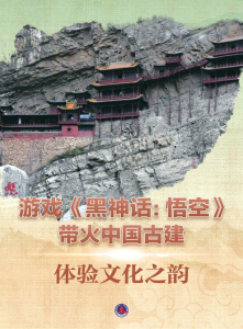 点击放大