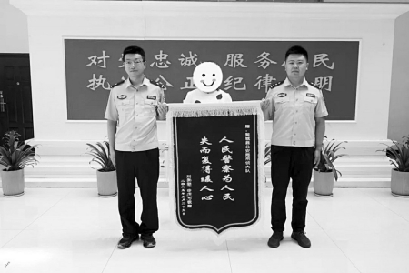 点击放大