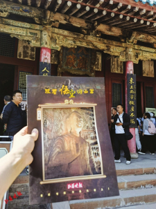 点击放大
