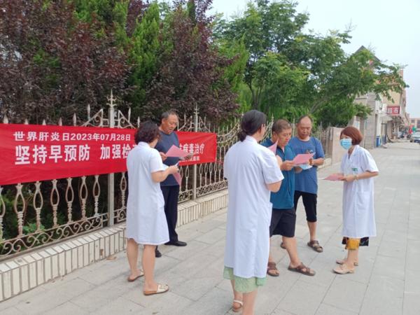 【健康科普】世界肝炎日——坚持早预防,加强检测发现,规范抗病毒治疗