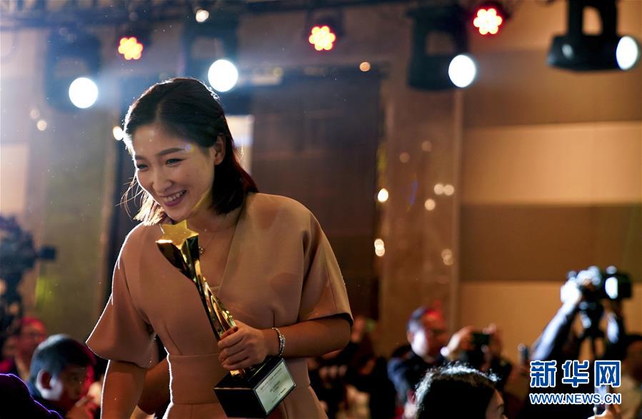 (体育)(4)乒乓球——2019国际乒联球星颁奖盛典举行