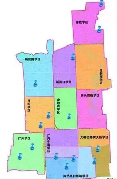 北京市教委住建委扔出王炸:学区房单价超15万不得挂网 北京市教委住建委扔出王炸:学区房单价超15万不得挂网