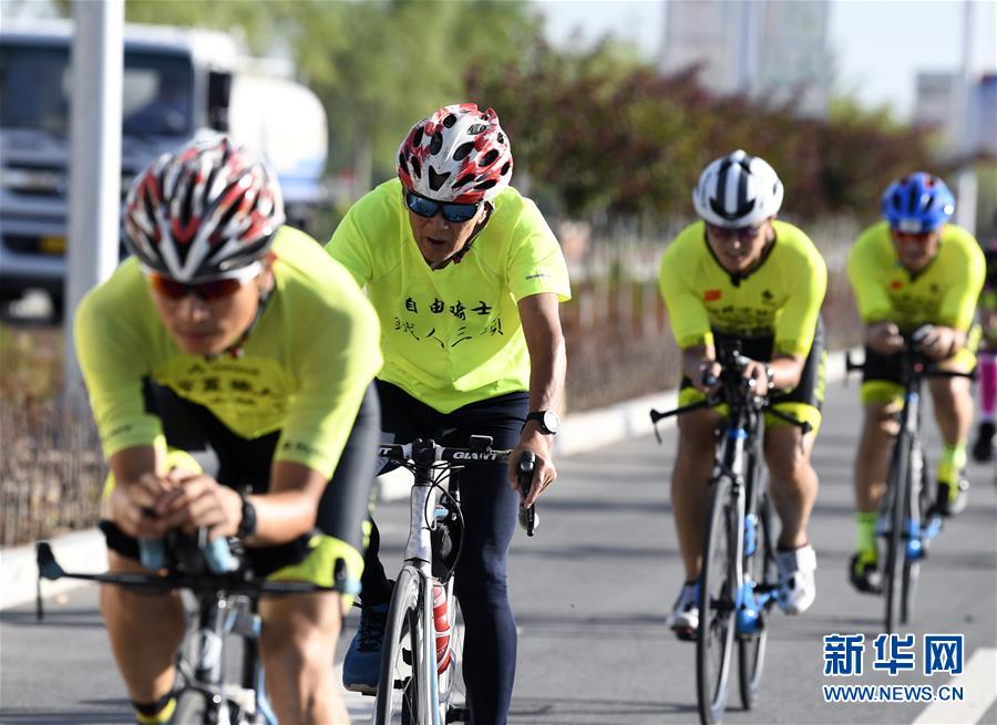 （体育·专题）（14）全民健身——健身“大咖”：年过古稀 步履不停