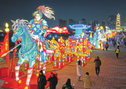 点击放大