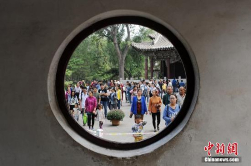 资料图。<a target='_blank' href='http://www.chinanews.com/'><p align=