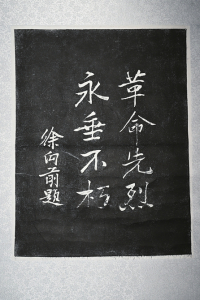 点击放大