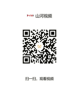 点击放大