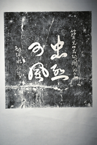 点击放大