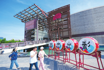 点击放大