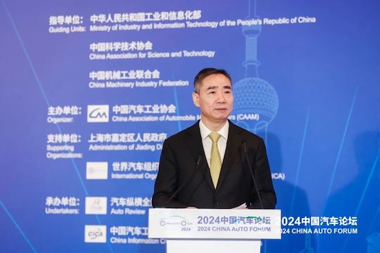 为高质量发展聚智谋篇 2024中国汽车论坛在上海嘉定召开_fororder_image006 为高质量发展聚智谋篇 2024中国汽车论坛在上海嘉定召开_fororder_image006