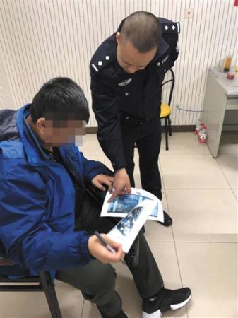 点击进入下一页