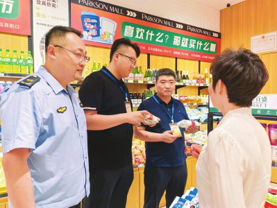 点击放大