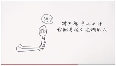 错过火车,错过面试,错过工作,怎么办?