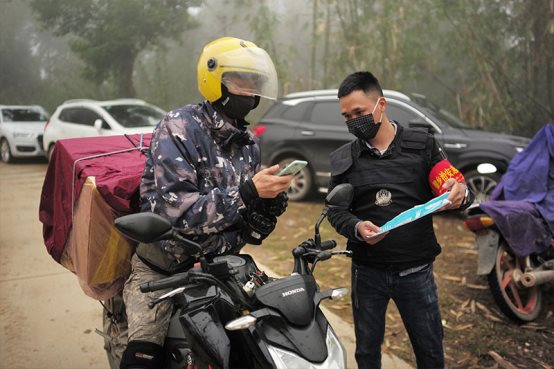 堵卡点扫码登记查验