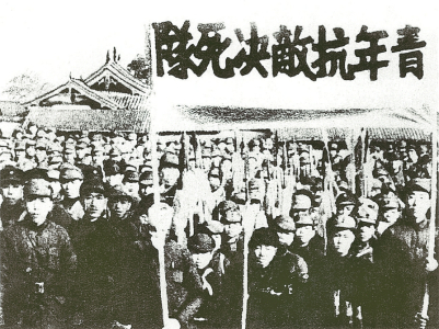 点击放大