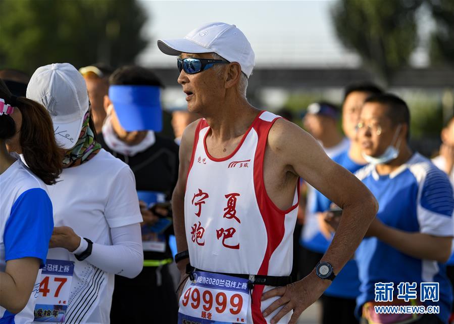 （体育·专题）（20）全民健身——健身“大咖”：年过古稀 步履不停