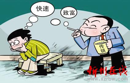 什么叫做谈心 6880C64D01FC83D62F77600BC4E_51096776_6949.jpg