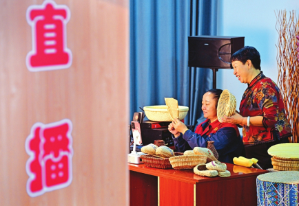 点击放大
