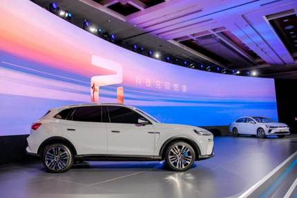 荣威R ER6上市发布会现场照_3