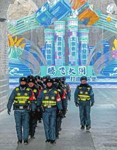 点击放大