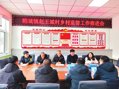 点击放大