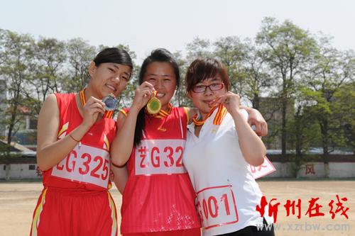 忻州师范学院专科部举行2012年春季田径运动