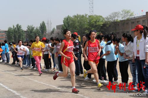忻州师范学院专科部举行2012年春季田径运动