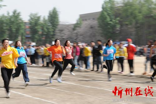 忻州师范学院专科部举行2012年春季田径运动