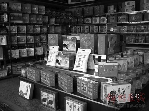 宁武县旅游景点_宁武县财政收入