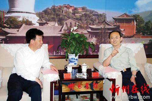 郑连生会见阳煤集团董事长赵石平-忻州在线 忻