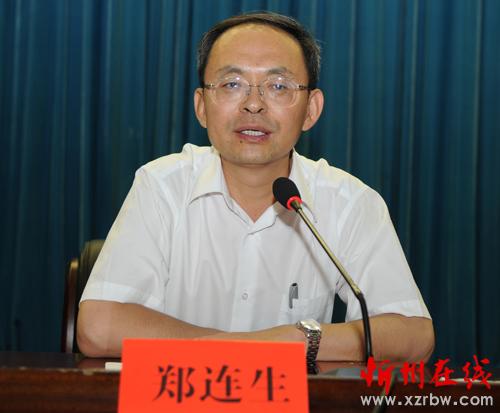 忻州市启动安全生产警示教育活动-忻州在线 忻