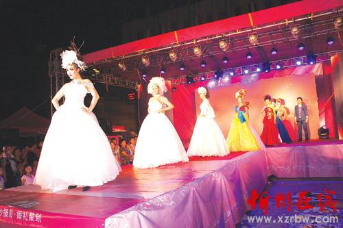 忻州婚纱摄影_忻州台北时尚婚纱摄影(3)