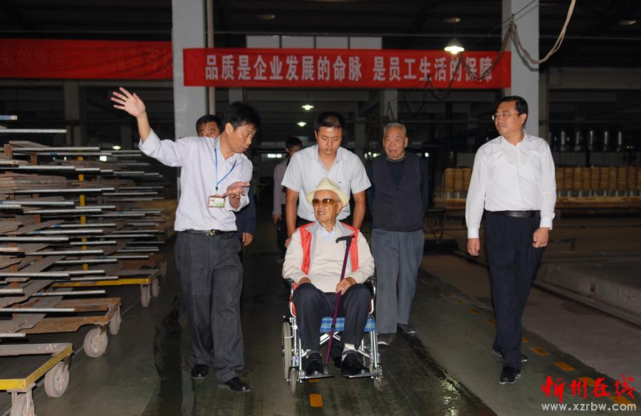 <em>李立功</em>在忻州视察-忻州在线 忻州新闻 忻州日报