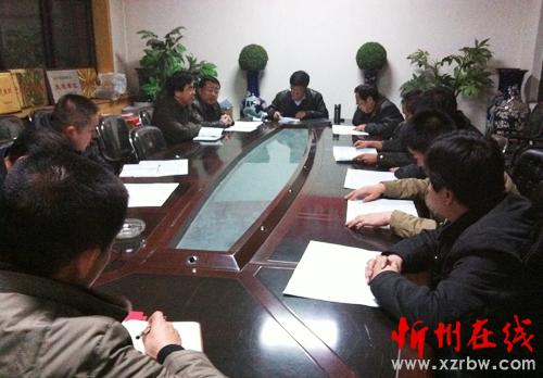 财政收入_保德县财政收入(2)