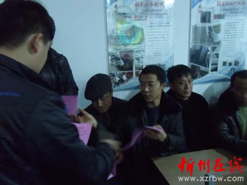 原平交警队办夜校为春运驾驶员充电-忻州在