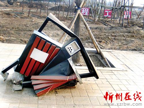 忻州城区公共设施屡遭破坏 可惜!-忻州在线 忻