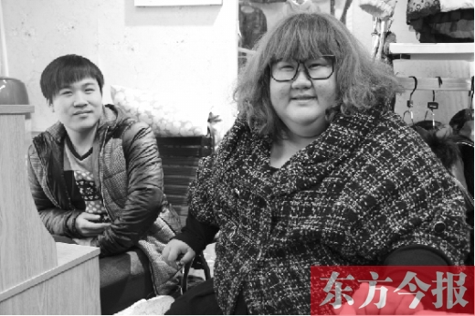280斤<em>胖女</em>相亲18次得真爱 男方为般配狂增肥