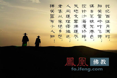 歌曲驼铃主题曲谱