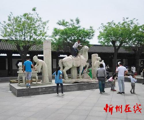 不文明行为需制止-忻州在线 忻州新闻 忻州日报