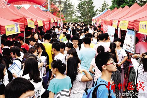 忻州:高考填报志愿咨询会现场火爆-忻州在线 忻